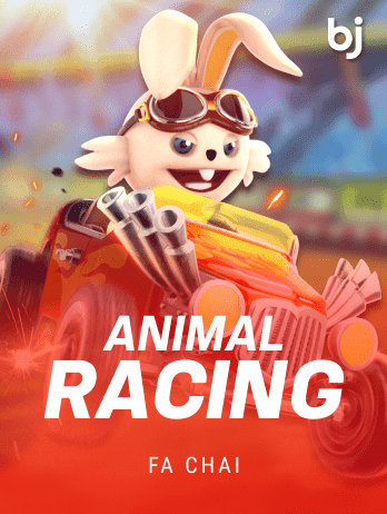 ANIMAL RACING screenshot