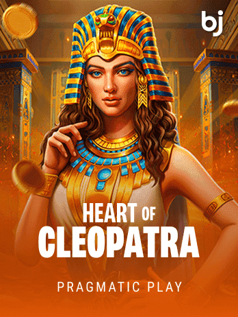 Heart of Cleopatra thumbnail