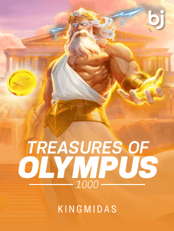 Treasures of Olympus 1000 screenshot