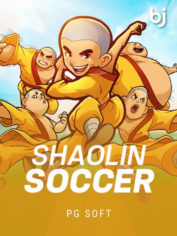 Shaolin Soccer game icon