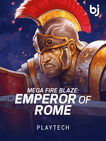 Mega Fire Blaze: Emperor of Rome screenshot