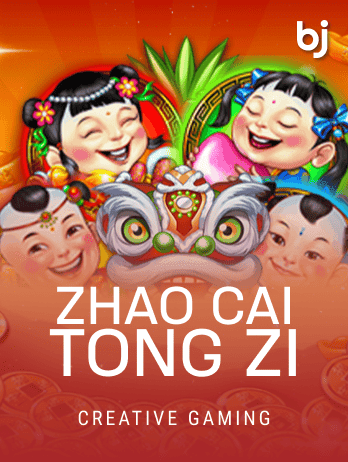 Zhao Cai Tong Zi game screenshot