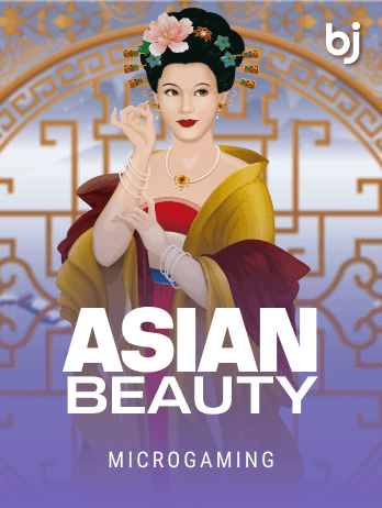Asian Beauty screenshot