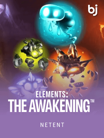 Elements: The Awakening screenshot