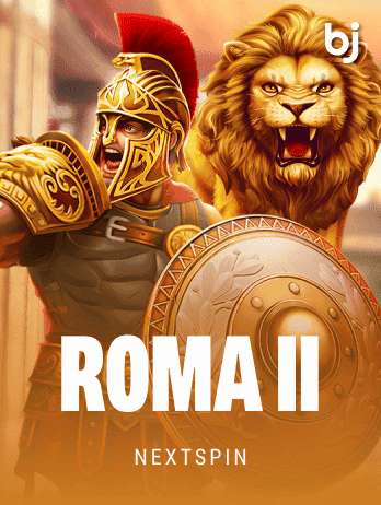 Roma II screenshot